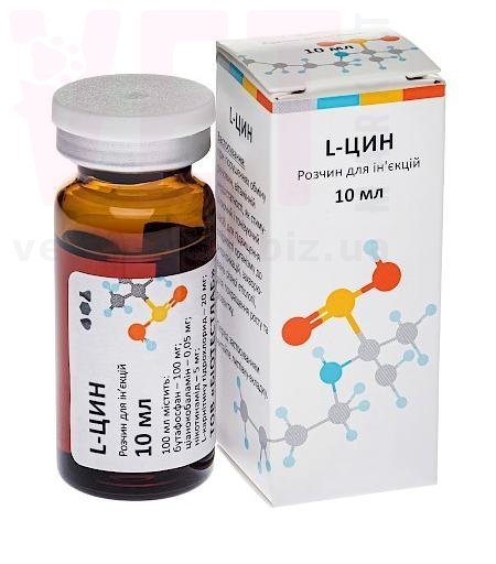 �-���, 10 ��, ����������. ��� �������������������� ������