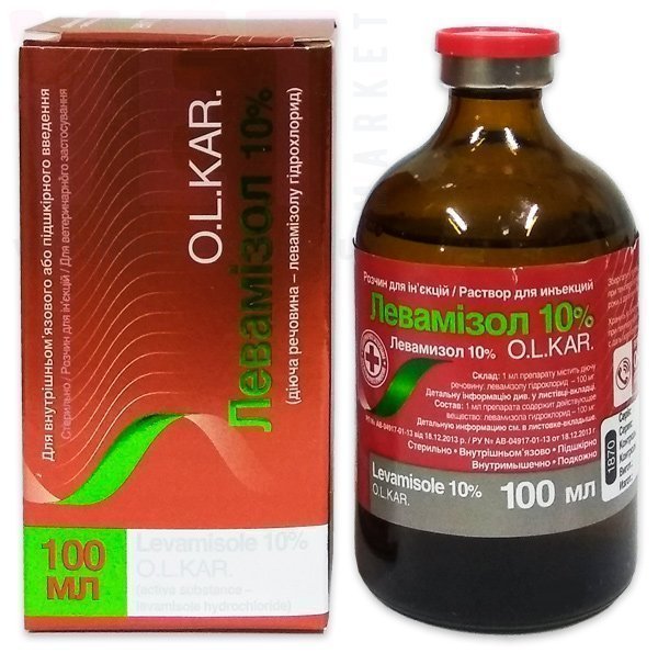 ��������� 10%, 100 ��, O.L.KAR. (�����). ��� �/� �������� � �����