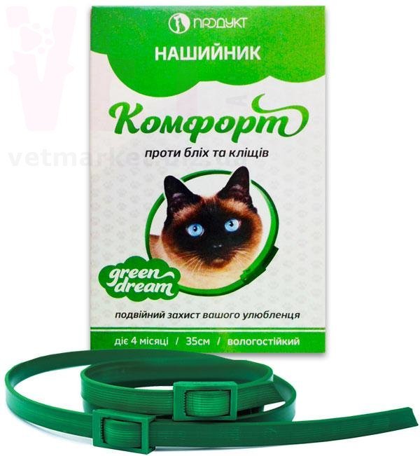 ������� ���� ������� ��� �����, 35 ��, �������. ��������