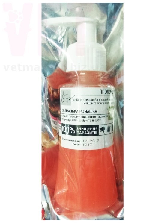 �����/������� �������� ��� ������ �����, 150 ��, ����. ����� / ����� � �����������