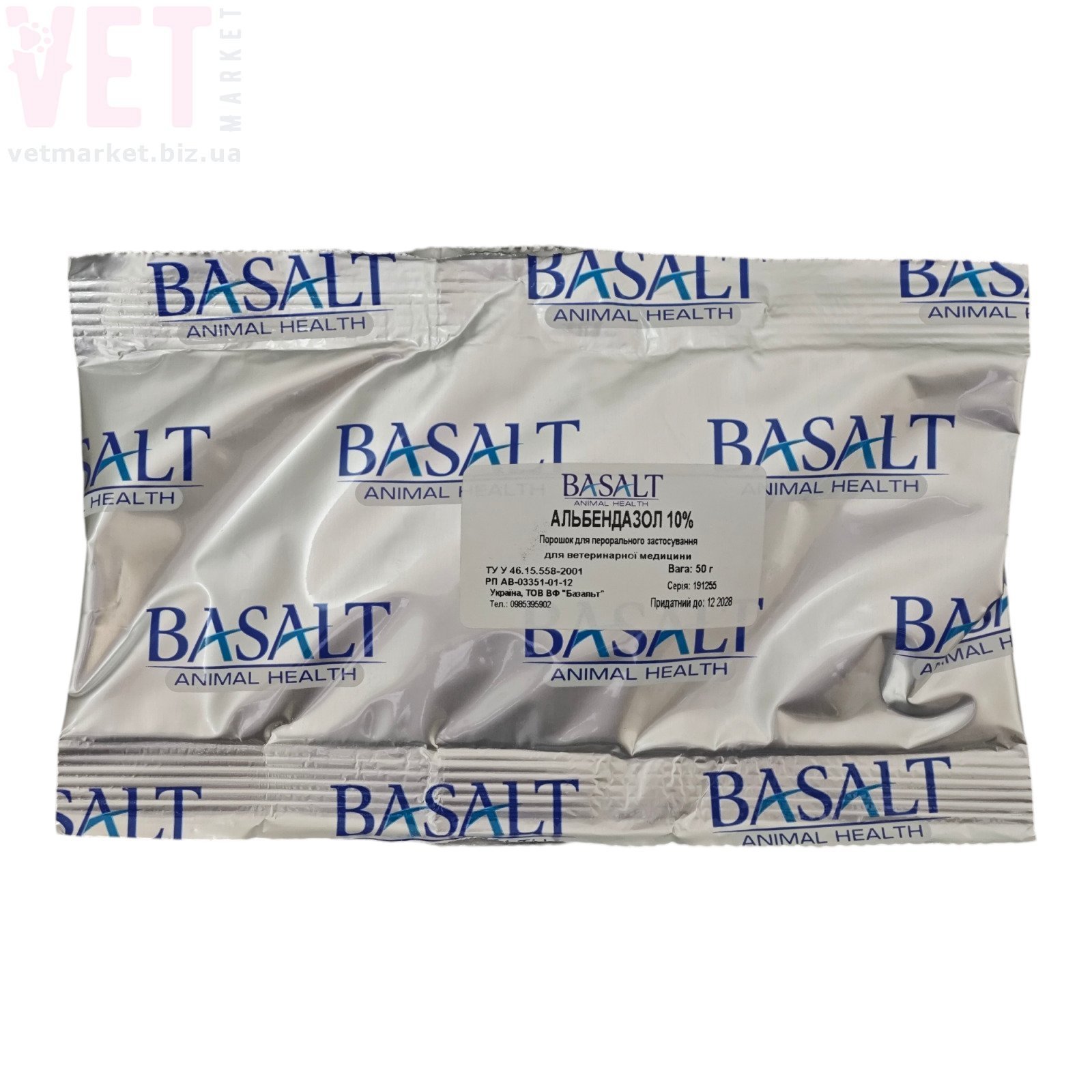 ����������� 10% �������, 50 �, �������. ��� �/� �������� � �����