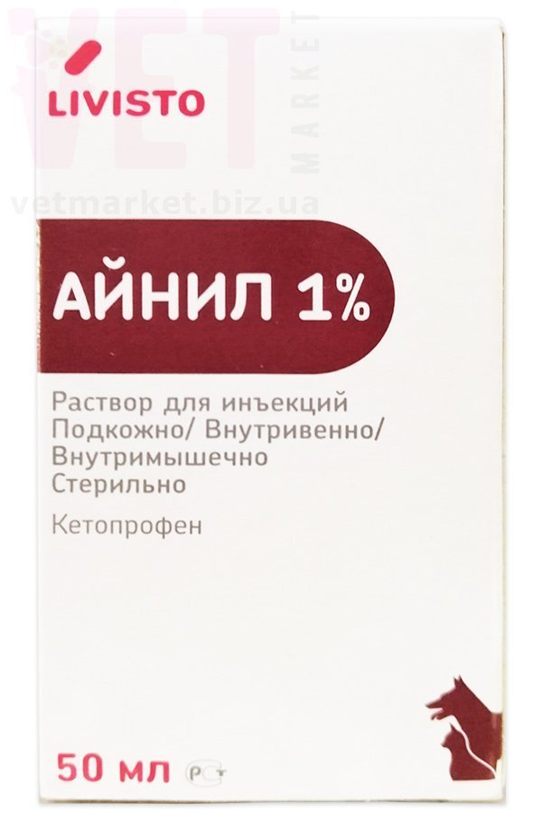 �����/����� 1% ������� ��� ��������, 50 ��, ������ (�������). ����� / ����� � �����������