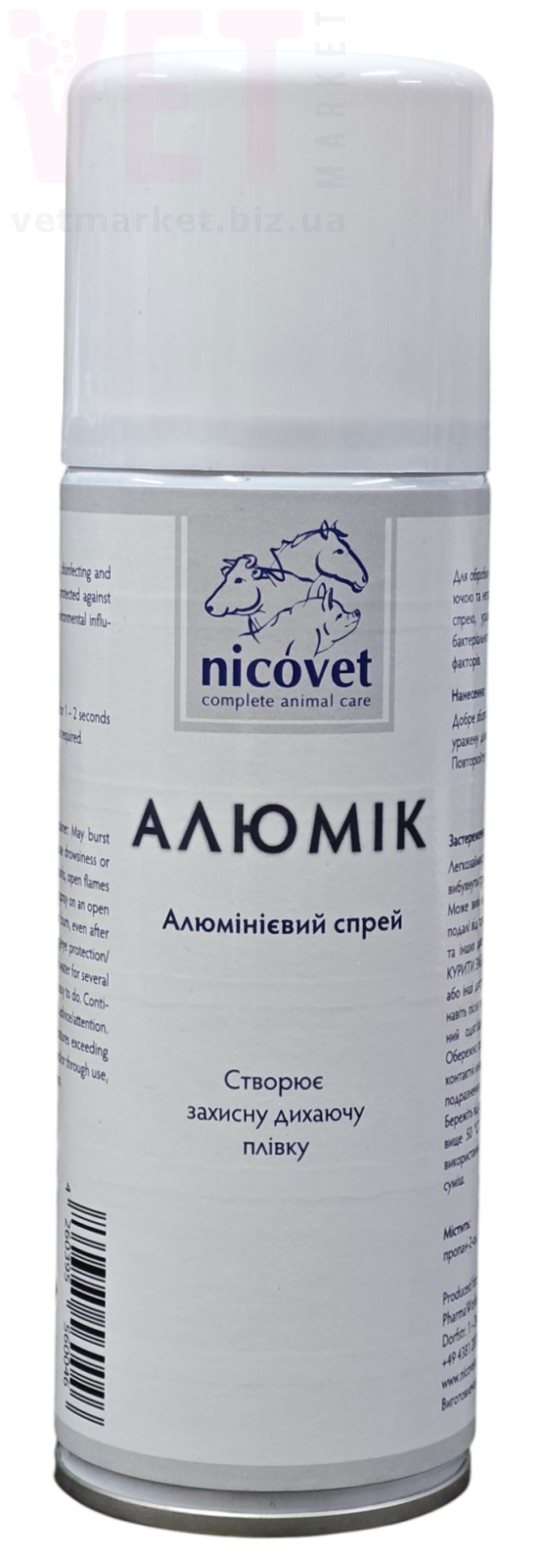 ������ �����, 200 ��, Nicovet. ��������, �������, �������� � ������ �����