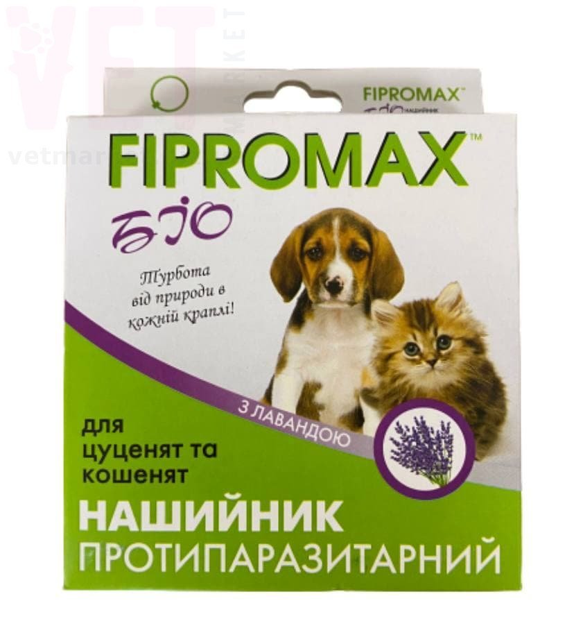 FIPROMAX ��� ������� ��� ����� � ������, 35 ��. ��������