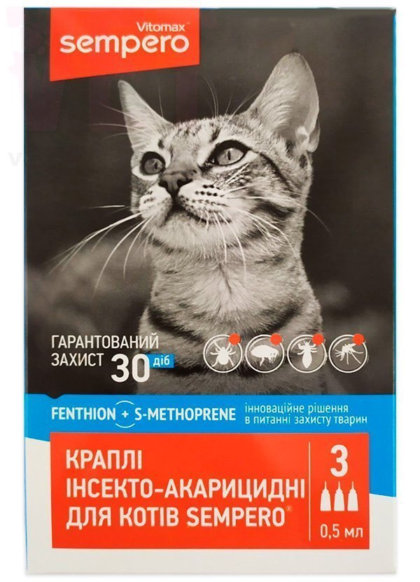    , 3 .*0,5 , Vitomax. 