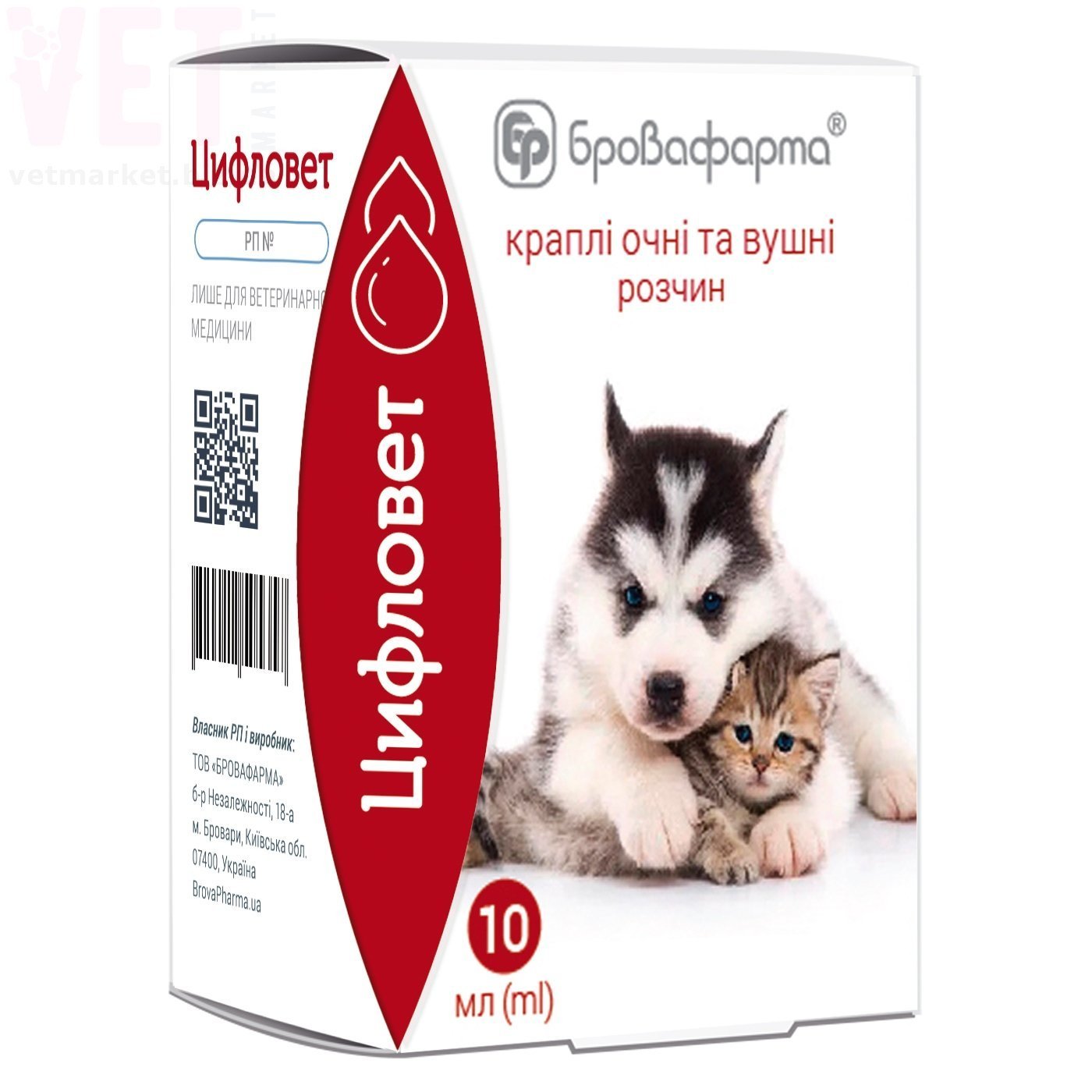 ��������, 10 ��, ����������. ����� �����, ����, �������