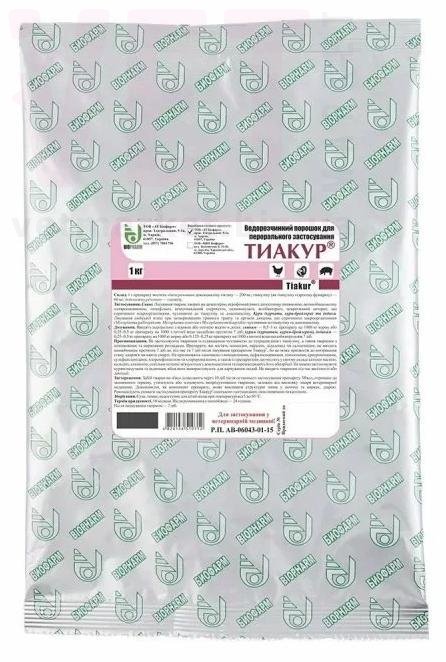 ������, 1 ��, �������. ������������� � ����������������� ���������