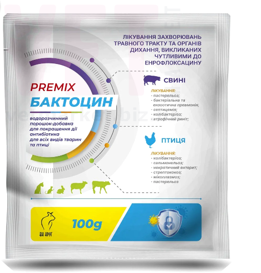 ��������, 100 �, ����. ����������