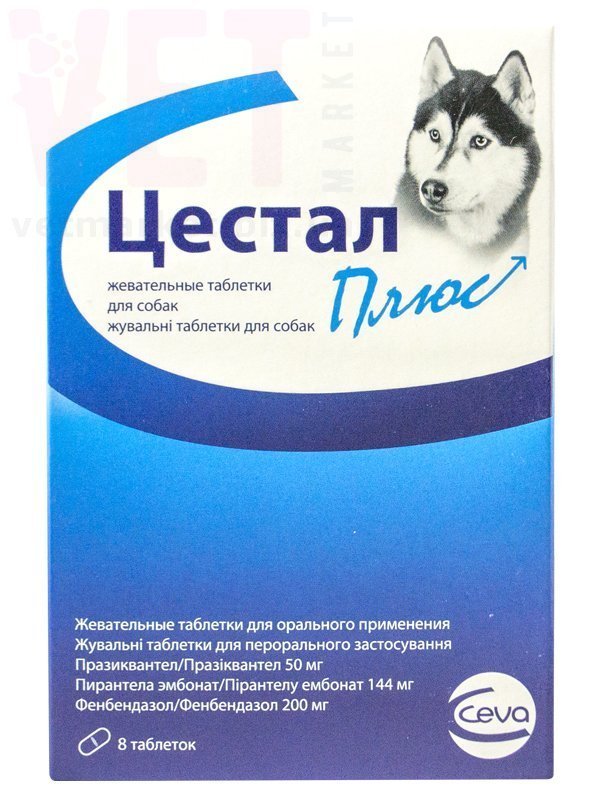 ������ ����, 8 ����., Ceva Sante Animale. ��� �����