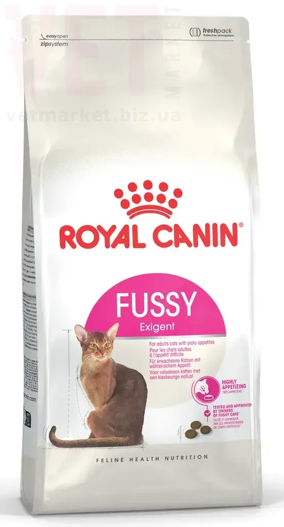 ���� ����� Fussy, 4 ��. SPECIAL