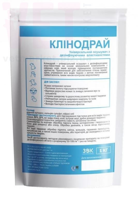 ���������, 1 ��, ���. ����������� ������