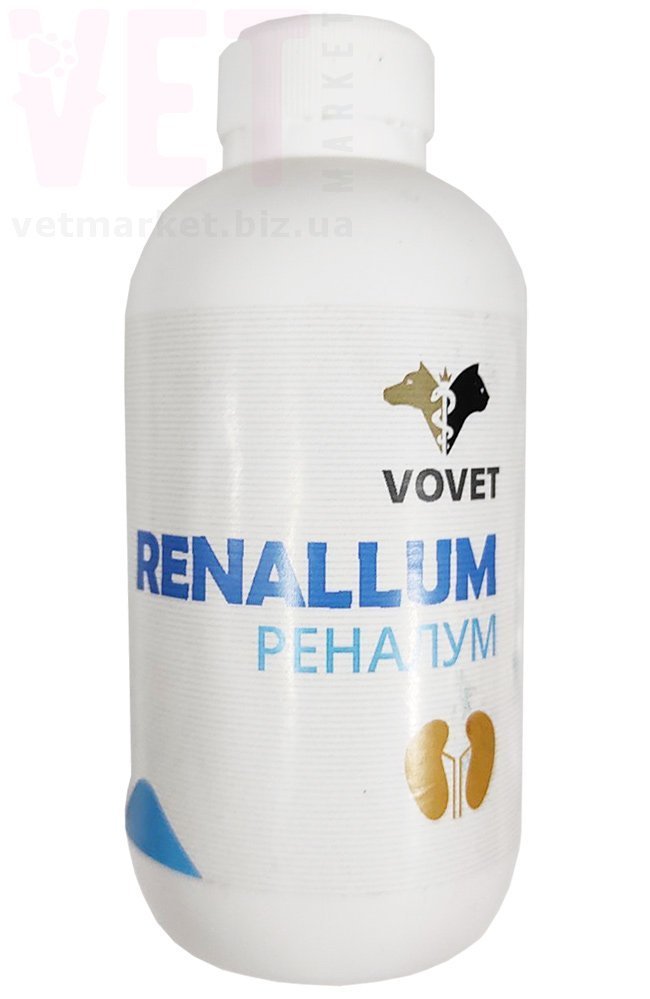 �������, 100 ����., Vovet. ����������� ������� � �����