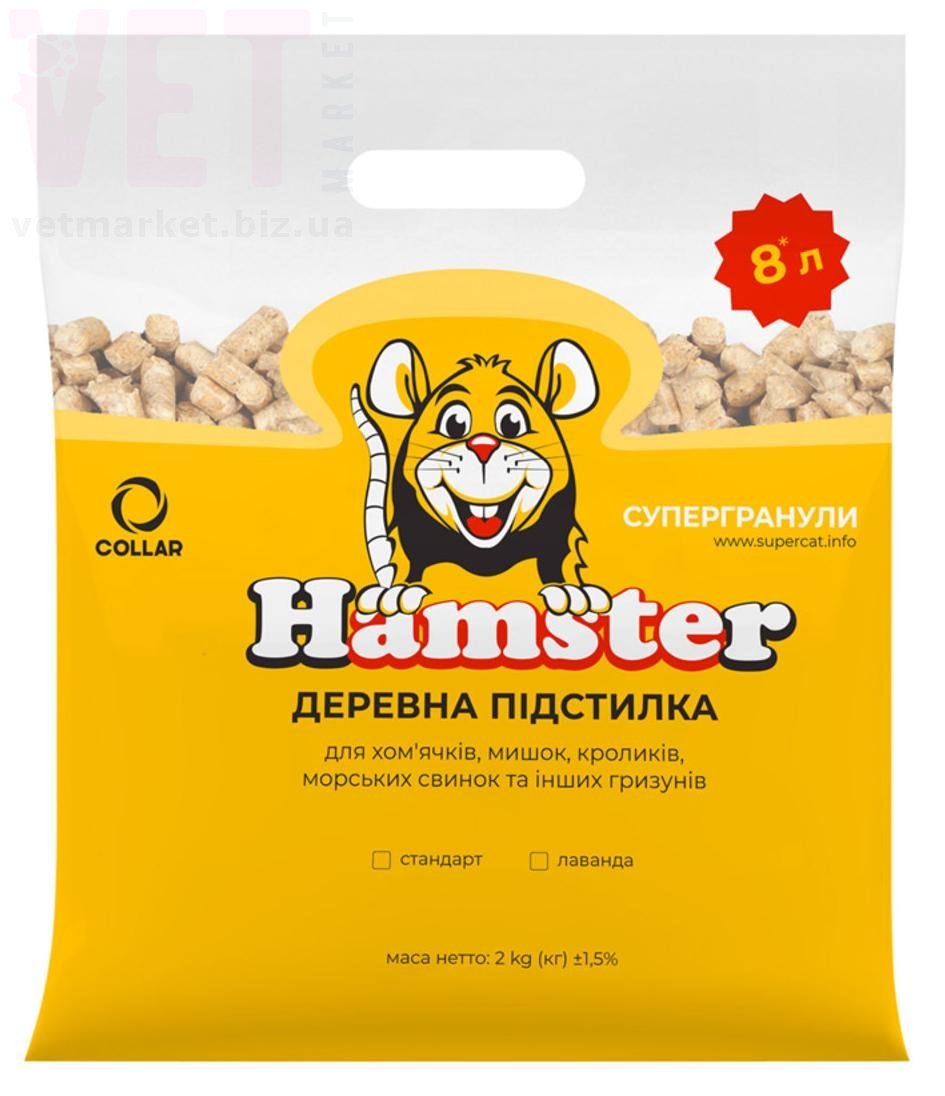 ������������ Hamster �������, 2 �� � ����������� ��������. ��� ��������