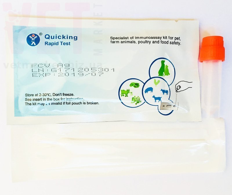��������-���� ����������� (FCV Ag), Quicking Biotech Co, Ltd. ��� ����