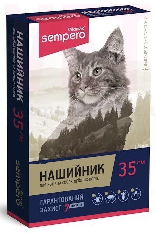 ������� ������� ��� �����, 35 ��, Vitomax. ��������