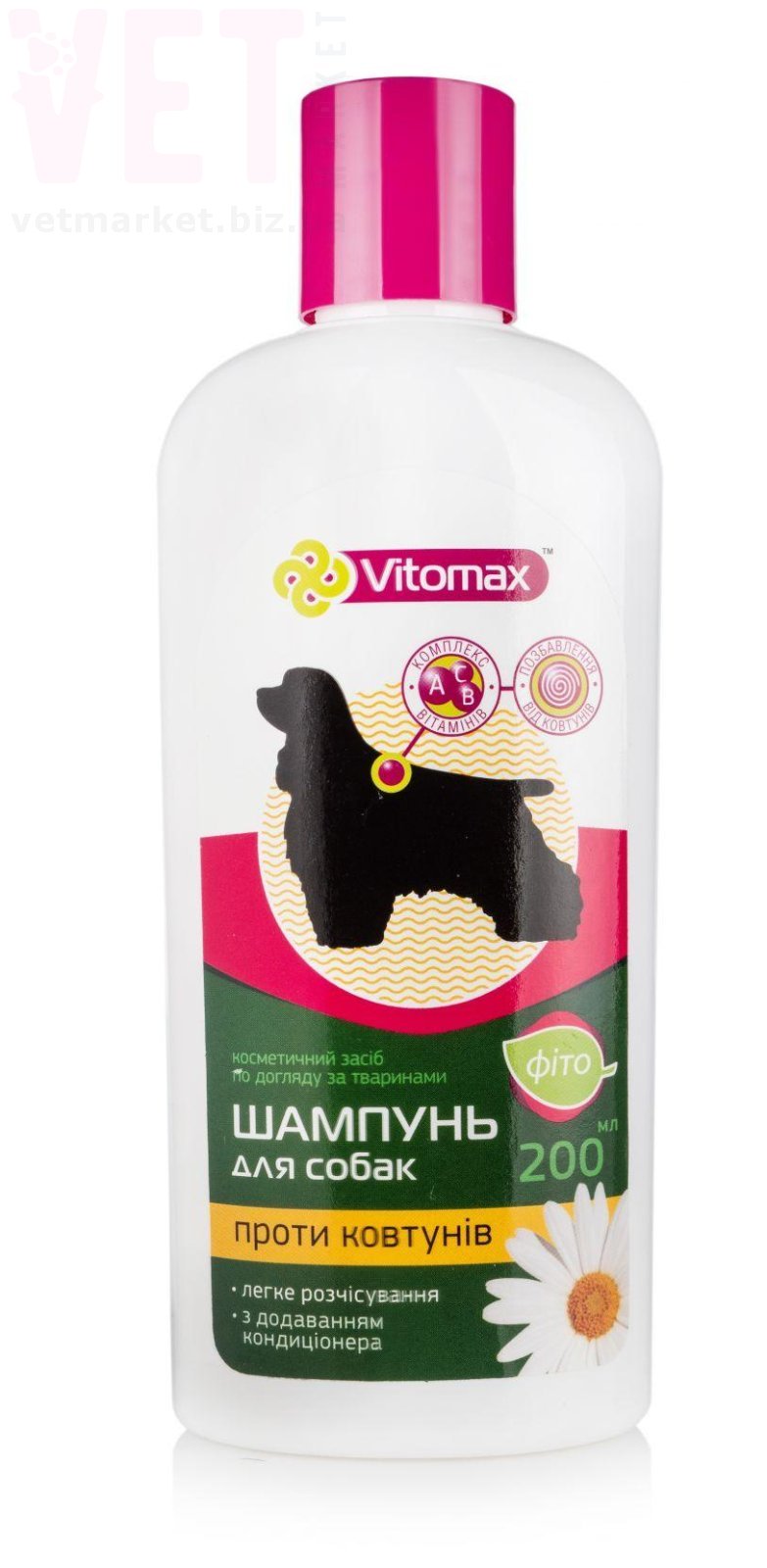����������� ��� ����� ������ ��������, 200 ��, Vitomax. ����������