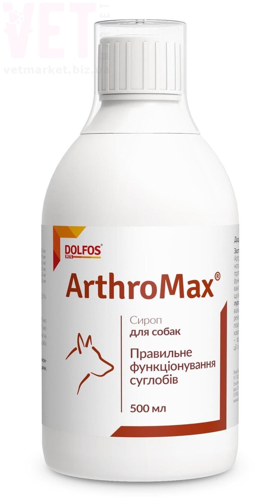 ��������� ����� ��� �����, 500 ��, Dolfos. ��� �����