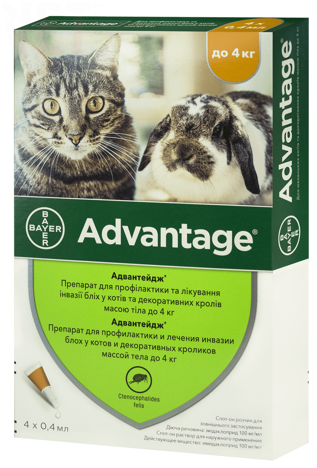  40      4 , 1 .*0,4 , Elanco. 