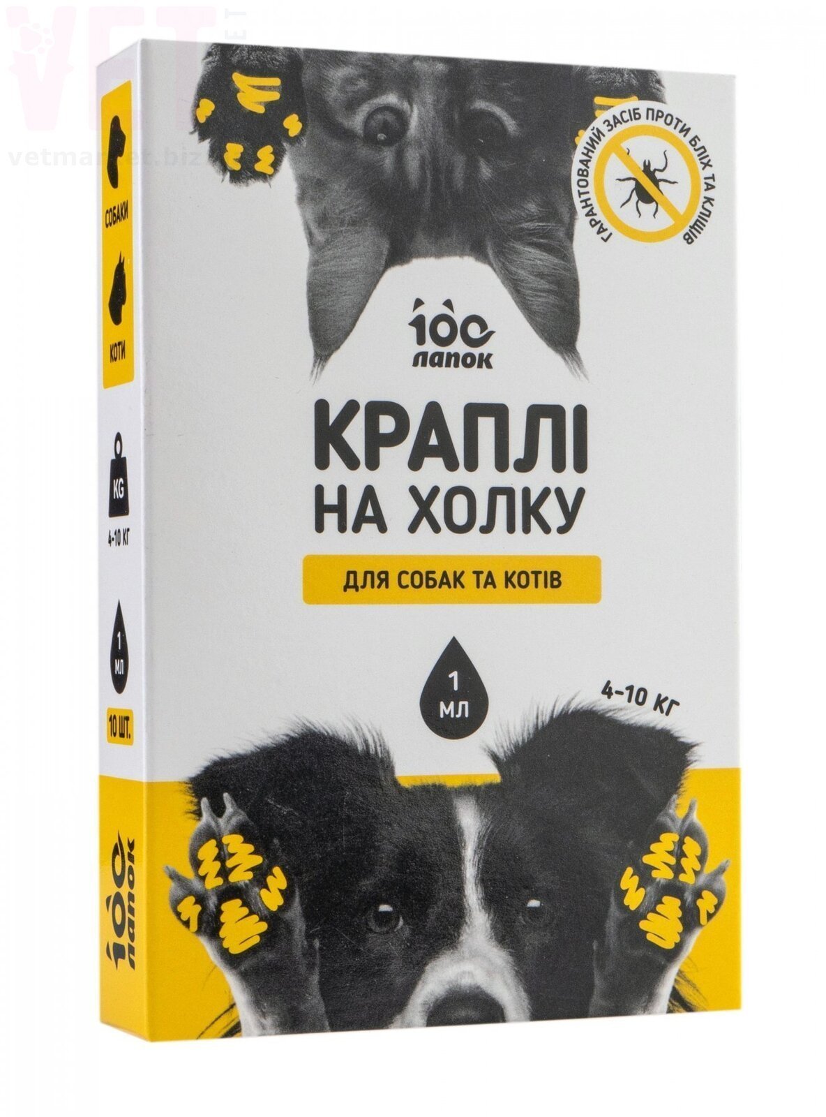 100 ����� ��� ����� � ����� 4-10 ��, 10 ���.*1 ��, Vitomax. �����