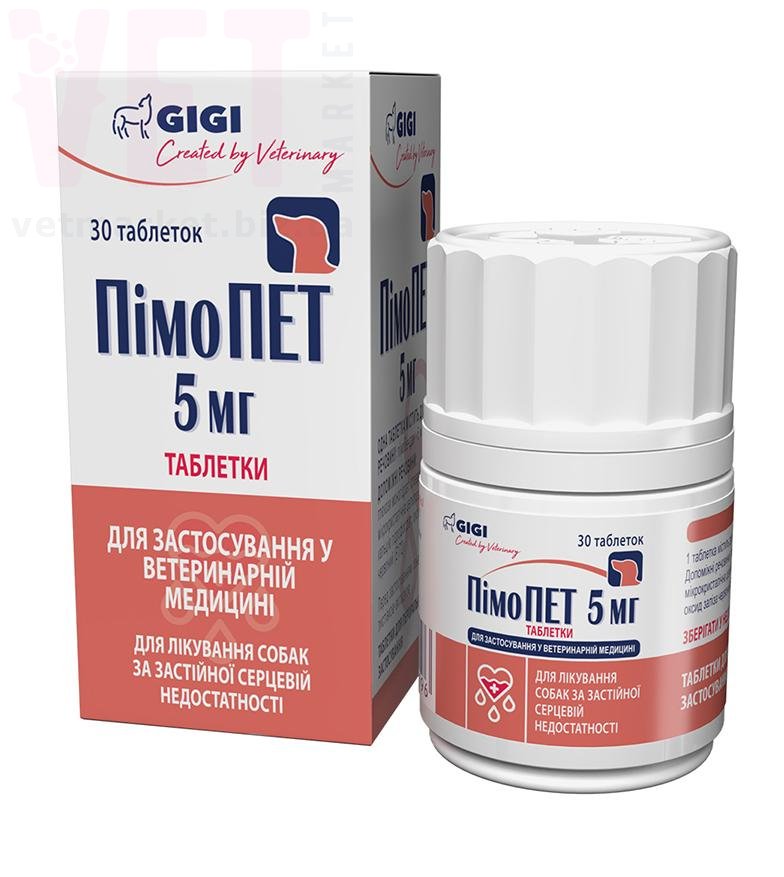������� 5 ��, 30 ����., GiGi. ������