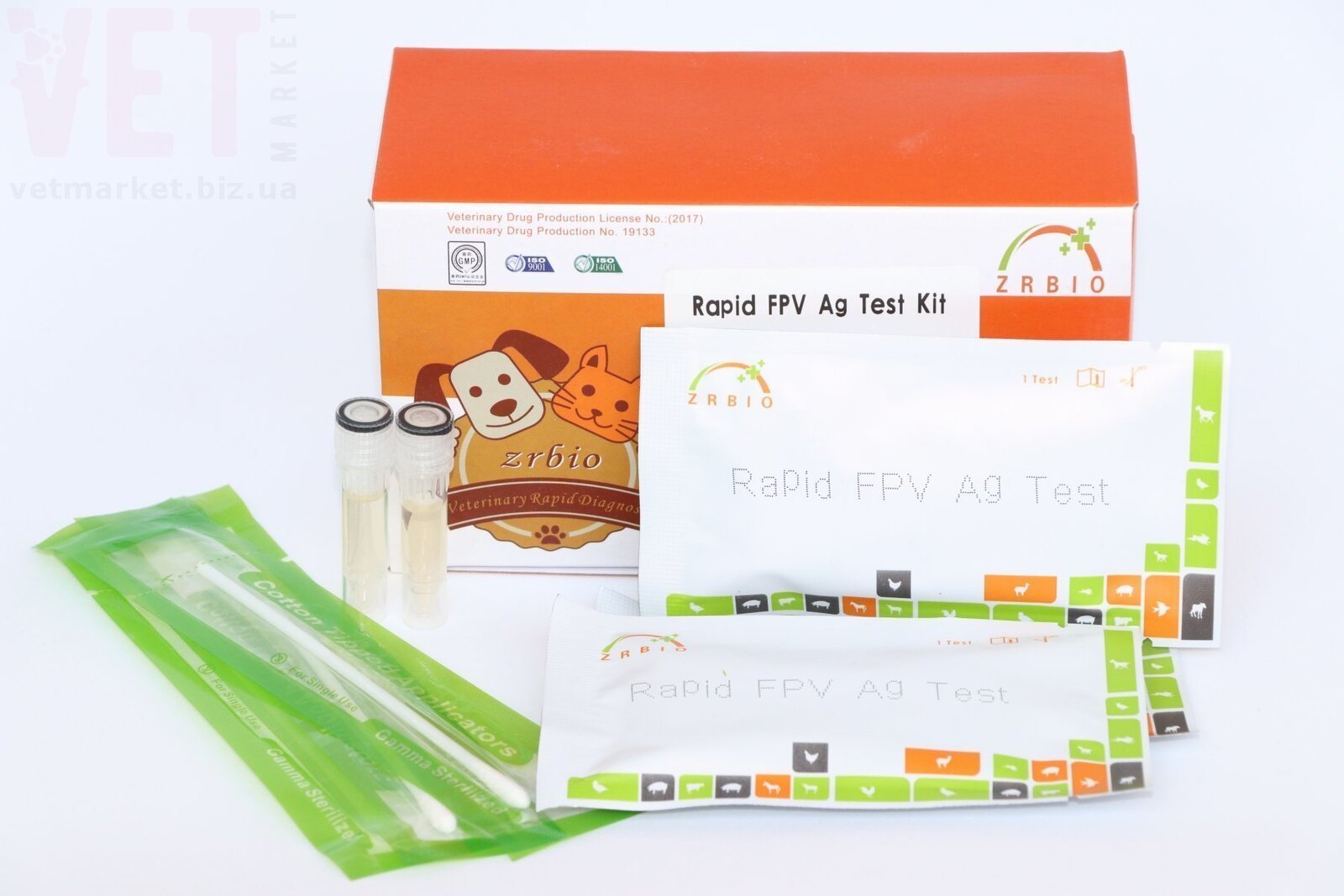 �����/��������-���� ������������� (FPV Ag), ZRBIO. ����� / ����� � �����������