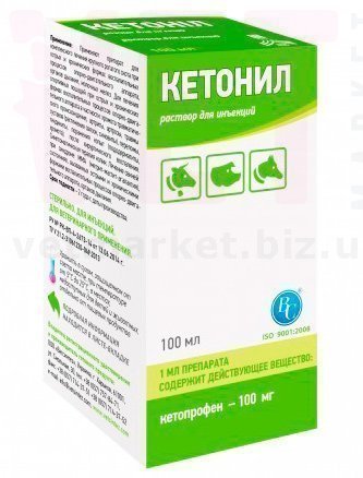 �����/������� ������� ��� ��������, 100 ��, ���������. ����� / ����� � �����������