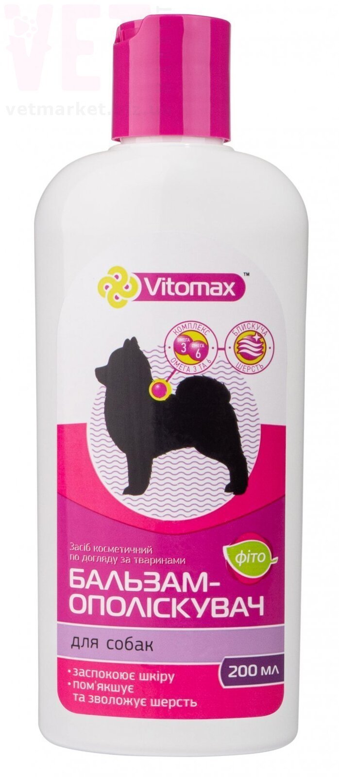 �����������-�������������� ��� �����, 200 ��, Vitomax. ��������