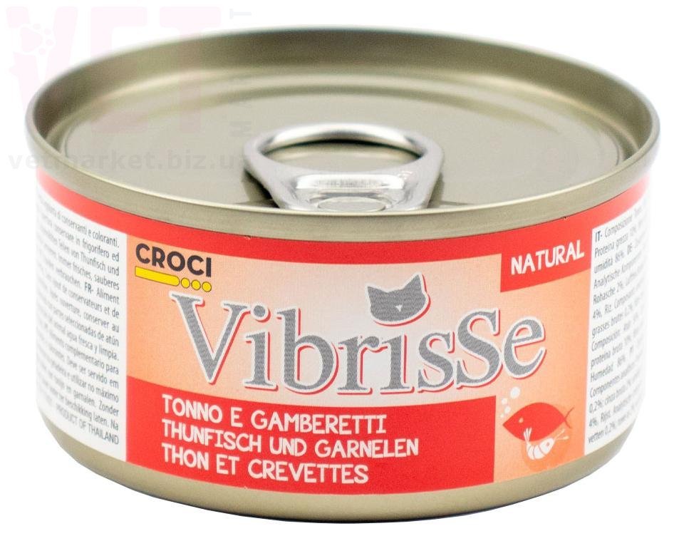 Vibrisse �������� ��� ����� �����/��������, 70 �. ��� �����