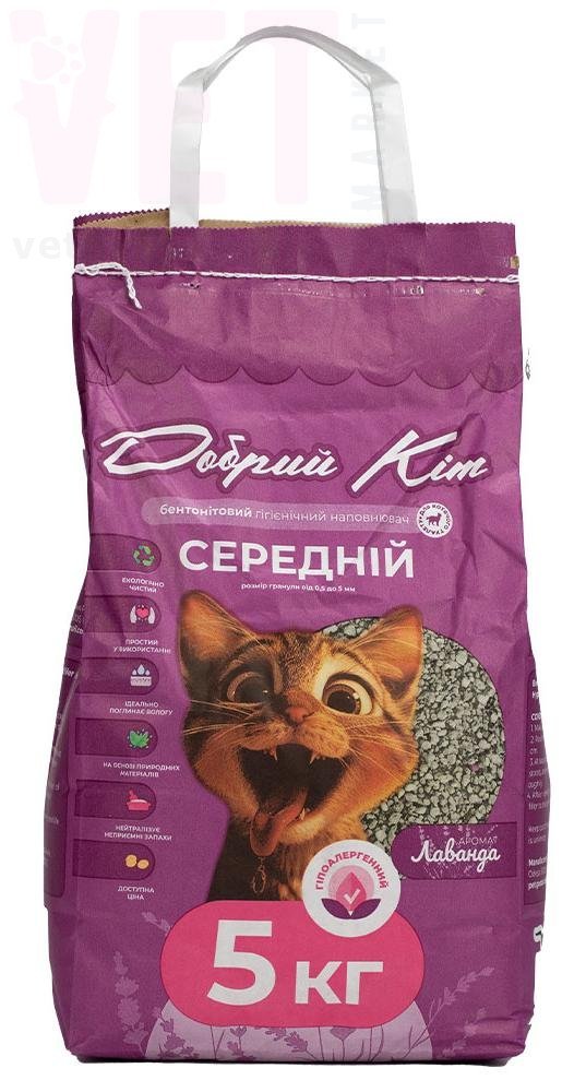 ������ ��� ����������� ������������ ����� ������� (�������), 5 ��. ������������ �����������