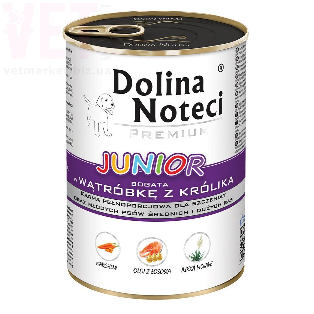 Dolina Noteci Premium ��� ������ � ������� �������, 400 �. ��� �����