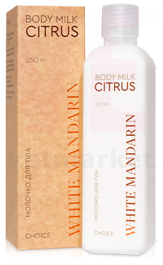 ������� CITRUS, 250 ��. �������, ����� ��� ���� � ���