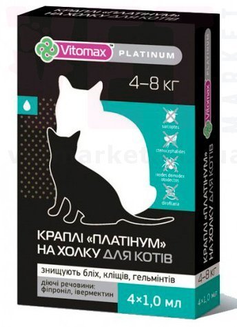 �������� ����� ��� ����� 4-8 ��, 4 ���.*1 ��, Vitomax. ��� �����