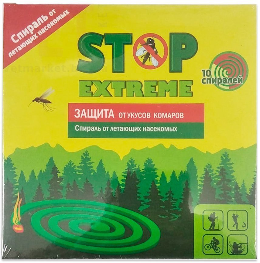 STOP-EXTREME   , 10 ..      