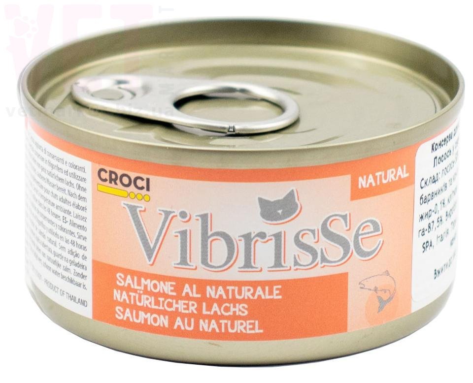 Vibrisse �������� ��� ����� ������ � ����������� ����, 70 �. ��� �����