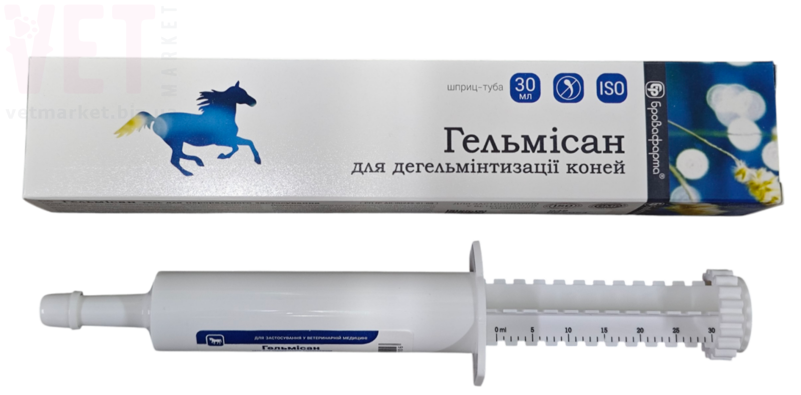 ���������, 30 ��, ����������. ��� ����� � �������