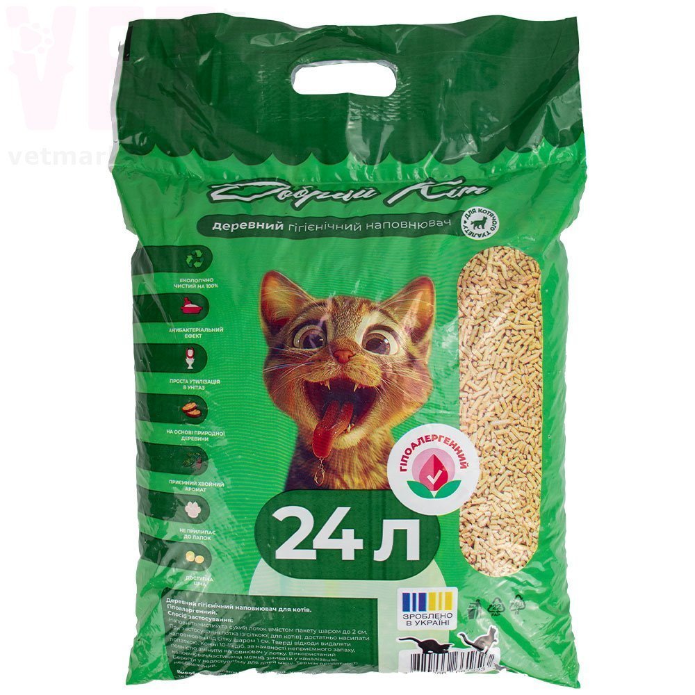 ������ ��� ����������� ���������, 6 ��. ��������� �����������