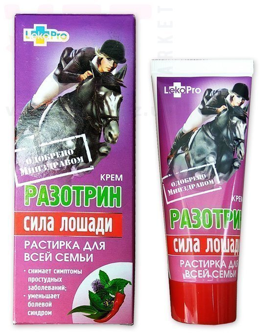 ���� ������ ���� ��������, 75 ��, �������. ������-������������ �������