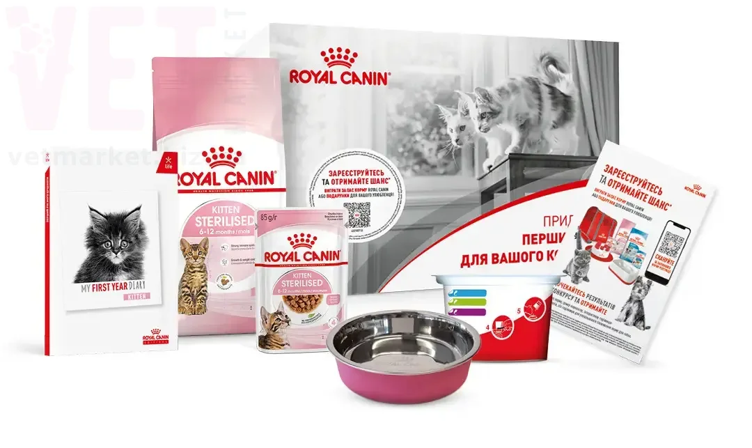 ���� ����� Kitten Sterilised ��������� �����. STERILISED