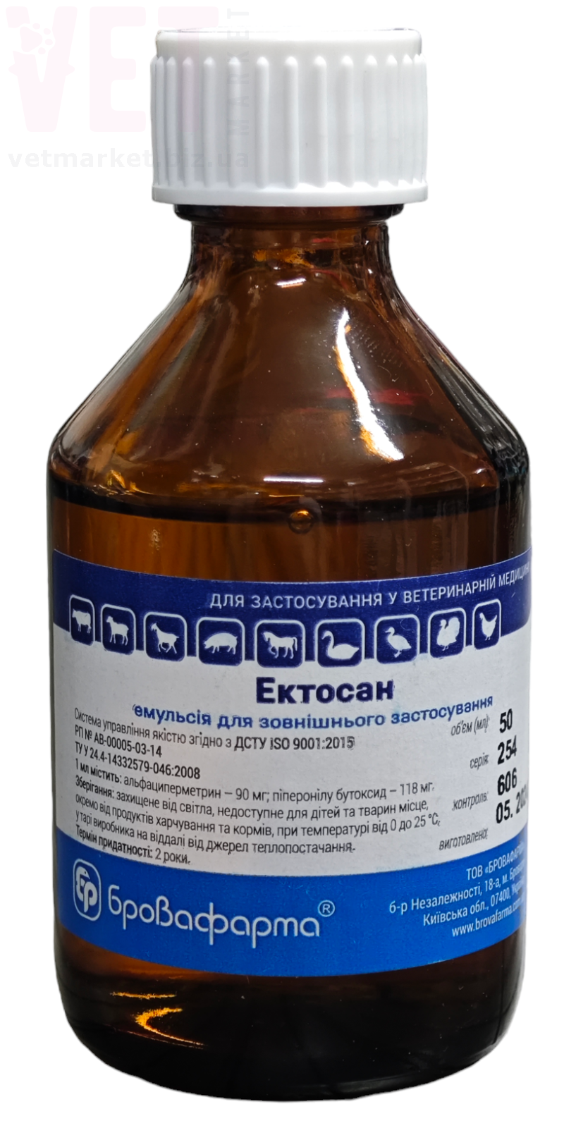 �������, 50 ��, ����������. ��� �/� �������� � ����