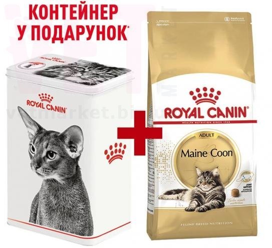 ���� ����� Mainecoon Adult, 2 �� + ���������. Feline Breed Nutrition - ������� � ������������ � �������