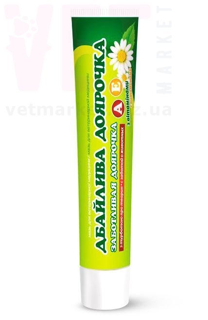 ���� �������� ��������, 50 �, O.L.KAR. (�����). ����, �����, ����