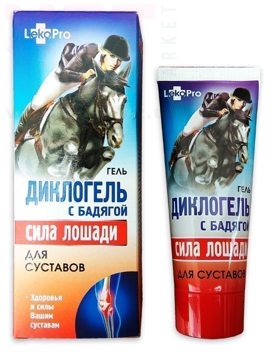 �����/����-���� ������ - ���������, 75 ��, �������. ����� / ����� � �����������