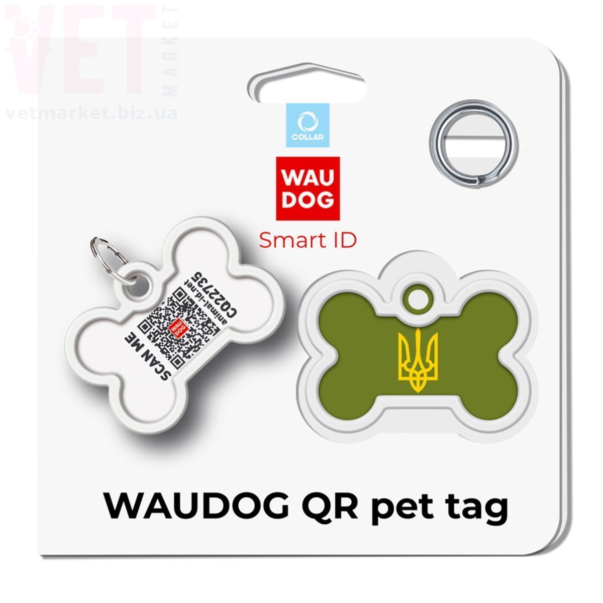 �������� ������������� WAUDOG Smart ID � QR ���������, ������� �������� �����, ��������. ���������