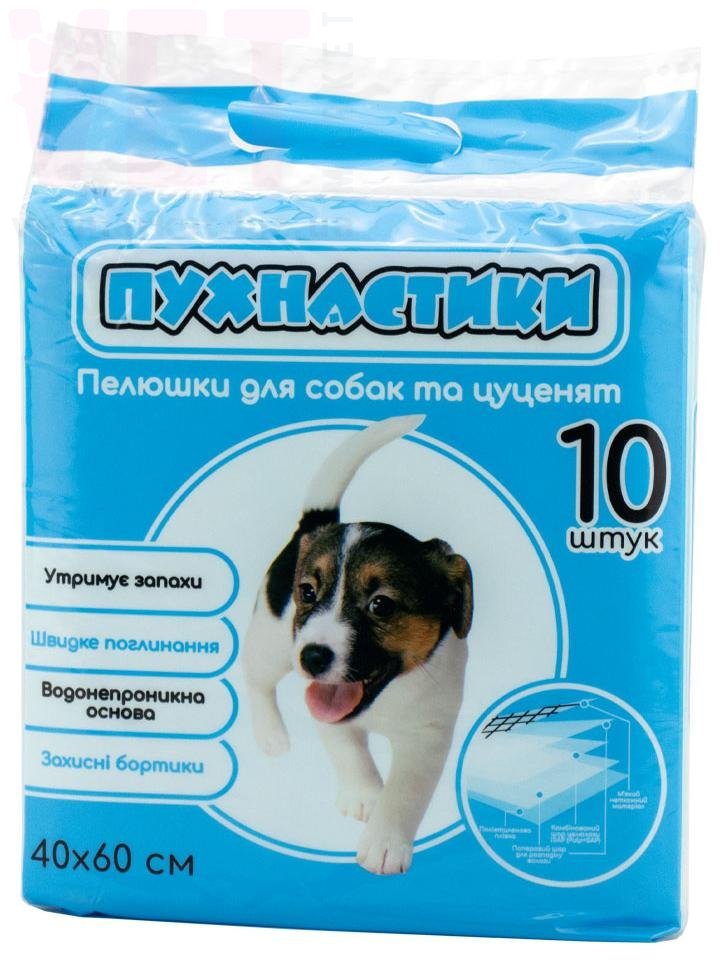 ������� ���������, 40*60 ��, �10. ϳ������������� ������ �� �������� ��������