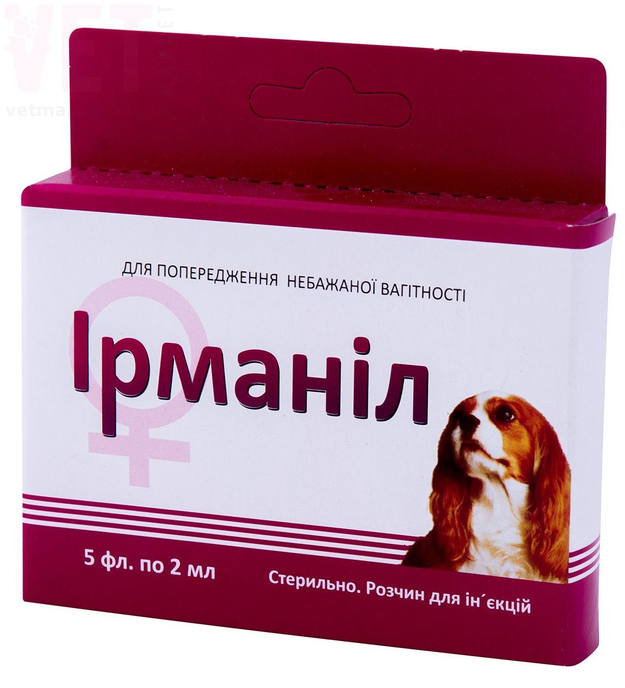 �������, 2 �� �5, ��������. ����������� ���������