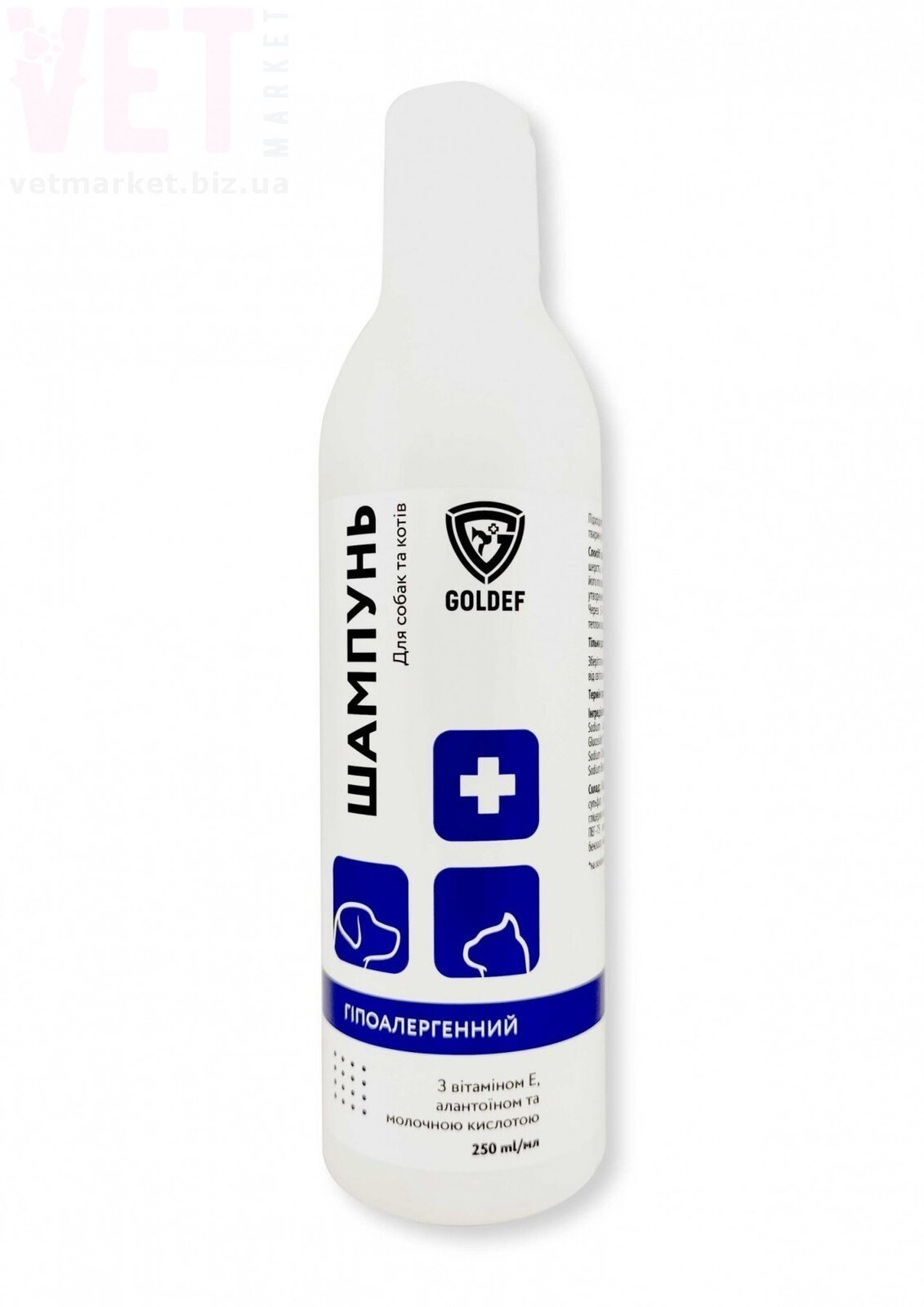 GolDef ������� ���������������, 250 ��, �����������. ���������������