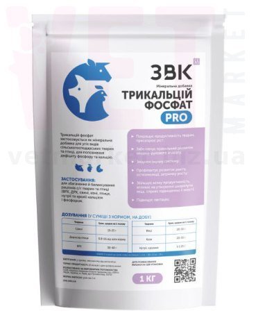 ���������� ������ PRO, 1 ��, ���. ��� �������������������� ������