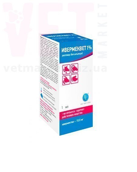 �����/���������� 1% ������� ��� ��������, 1 ��, ���������. ����� / ����� � �����������