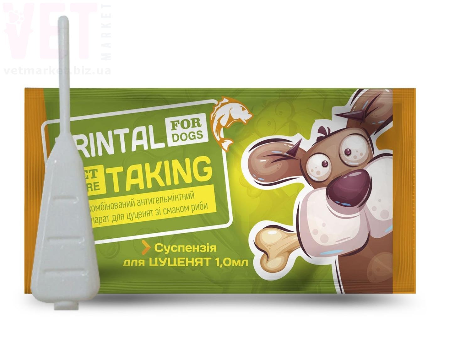 ������� ��������� ��� ������, 1 ��, ����. ��� �����