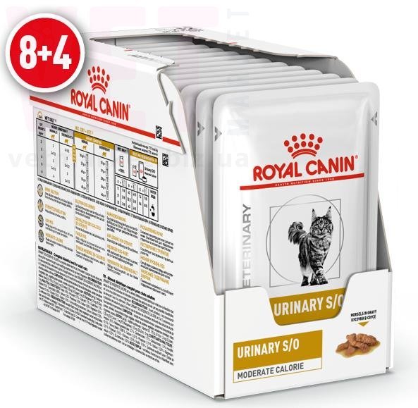   Urinary S/O Moderate Calorie Cat  8+4. Veterinary Health Nutrition Cat Wet -      ( )